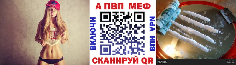 Где можно купить наркотики Шарья КОКАИН  Марихуана  МЕФ  ГАШ 