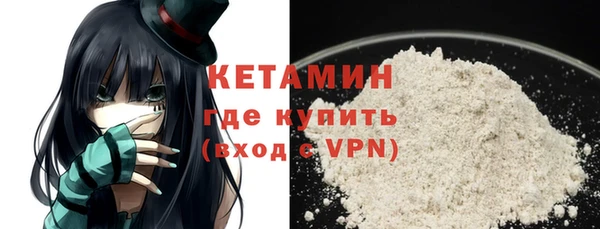 PSILOCYBIN Корсаков
