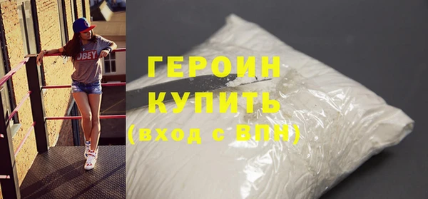 PSILOCYBIN Корсаков
