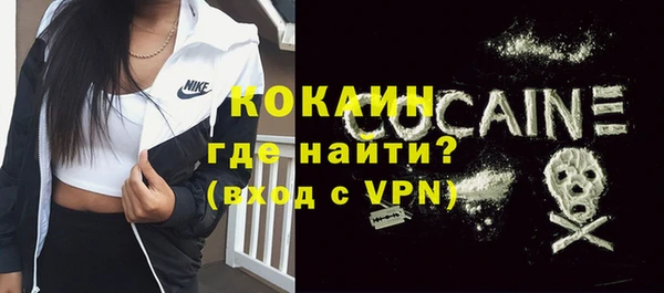 амфетамин Костерёво