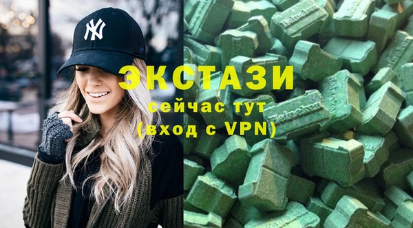 PSILOCYBIN Корсаков