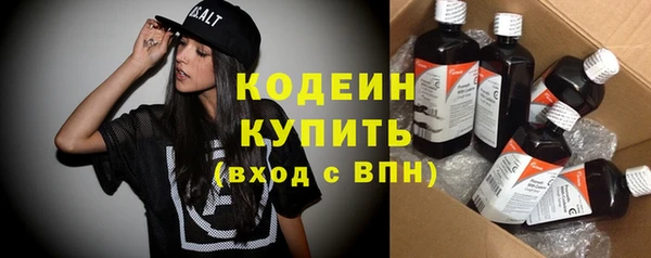 ПСИЛОЦИБИНОВЫЕ ГРИБЫ Коряжма