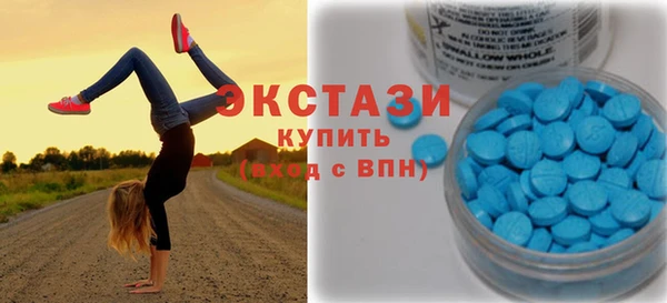 ПСИЛОЦИБИНОВЫЕ ГРИБЫ Коряжма