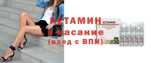 ПСИЛОЦИБИНОВЫЕ ГРИБЫ Коряжма