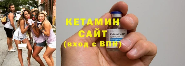 ПСИЛОЦИБИНОВЫЕ ГРИБЫ Коряжма
