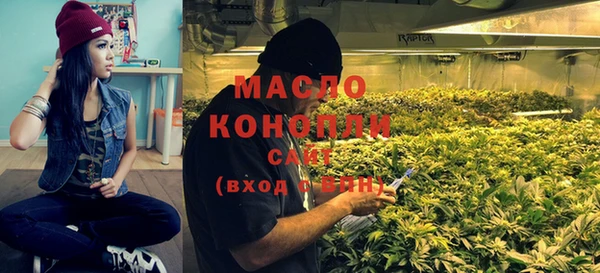 амфетамин Костерёво