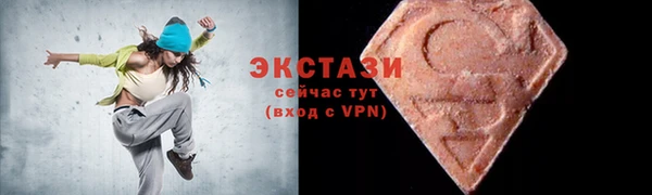 PSILOCYBIN Корсаков