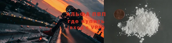 амфетамин Костерёво