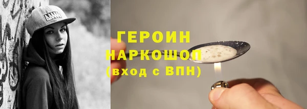 амфетамин Костерёво