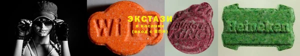 ПСИЛОЦИБИНОВЫЕ ГРИБЫ Коряжма