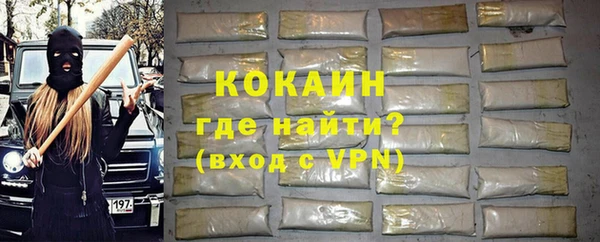 амфетамин Костерёво