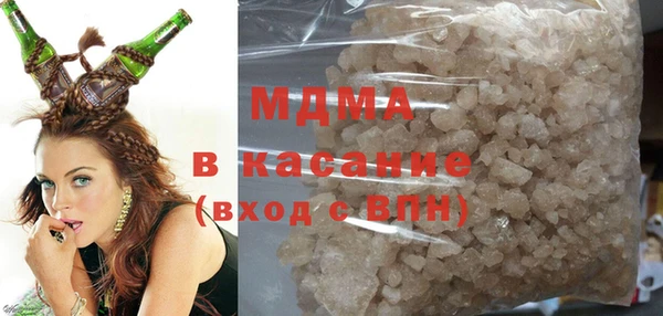 ПСИЛОЦИБИНОВЫЕ ГРИБЫ Коряжма
