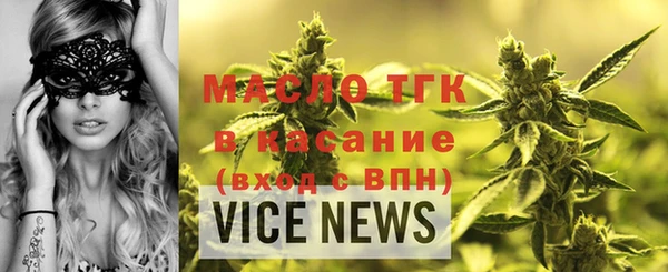 ПСИЛОЦИБИНОВЫЕ ГРИБЫ Коряжма