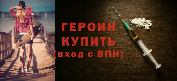 амфетамин Костерёво