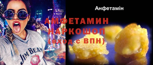 ПСИЛОЦИБИНОВЫЕ ГРИБЫ Коряжма