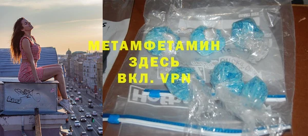 ПСИЛОЦИБИНОВЫЕ ГРИБЫ Коряжма