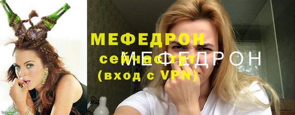 амфетамин Костерёво