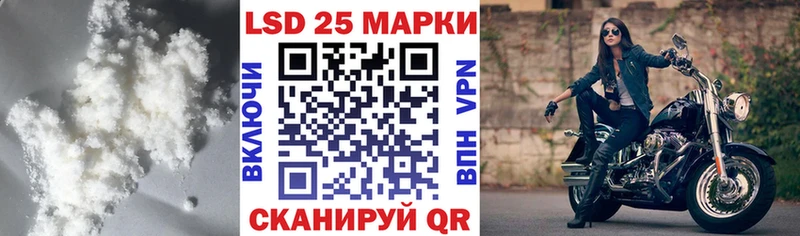 ЛСД экстази кислота  где продают наркотики  Шарья 