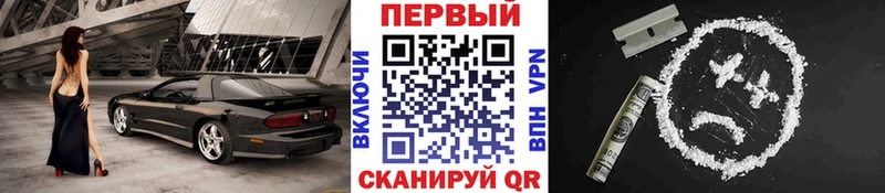 МЕТАМФЕТАМИН витя  что такое   Шарья 